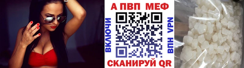 сколько стоит  OMG ССЫЛКА  Alpha-PVP СК  Бородино 
