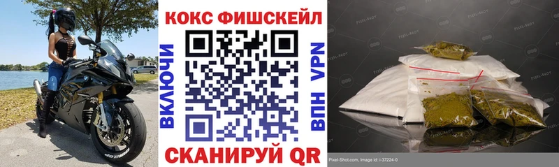 ссылка на мегу зеркало  Бородино  Кокаин Боливия 