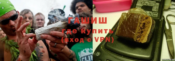 ALPHA-PVP Дмитров