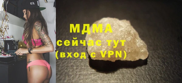 прущая мука Дмитровск