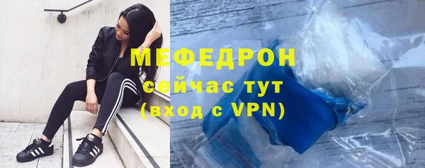 прущая мука Дмитровск