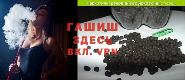 COCAINE Гусь-Хрустальный