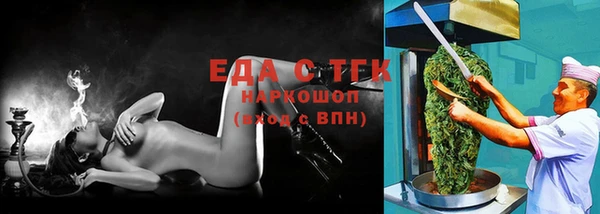 прущая мука Дмитровск