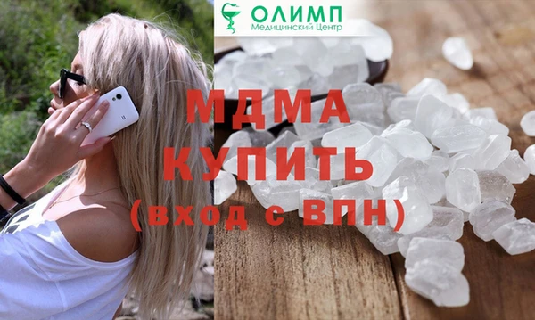 дурь Дмитриев