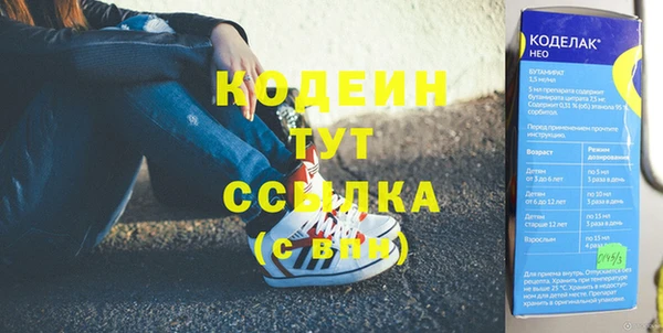 прущая мука Дмитровск