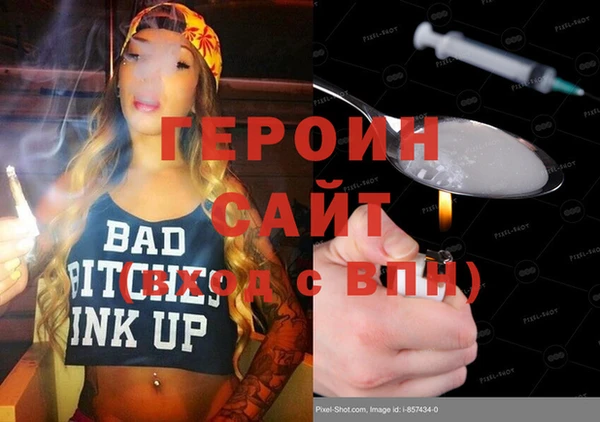дурь Дмитриев