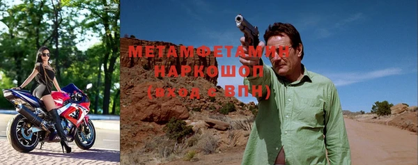 дурь Дмитриев