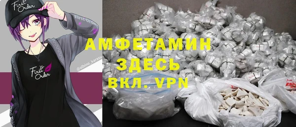 прущая мука Дмитровск