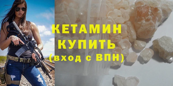 прущая мука Дмитровск