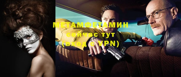 дурь Дмитриев