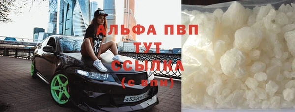 дурь Дмитриев