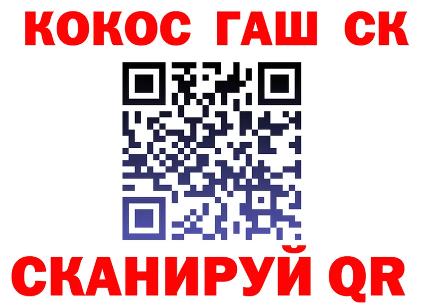 ТГК Wax зеркало мориарти kraken Бородино